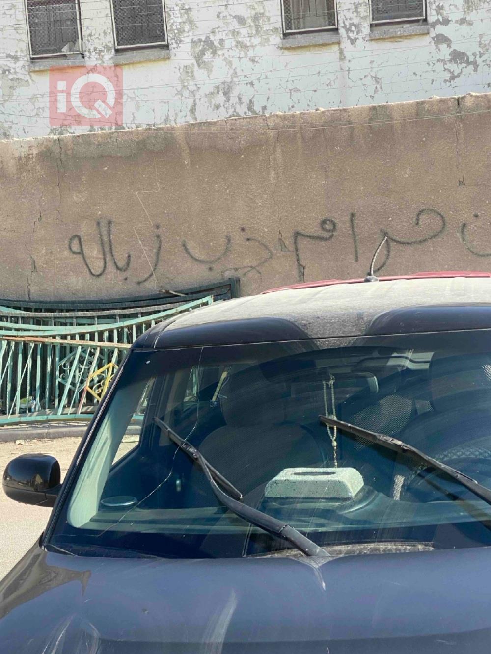 كيا سول